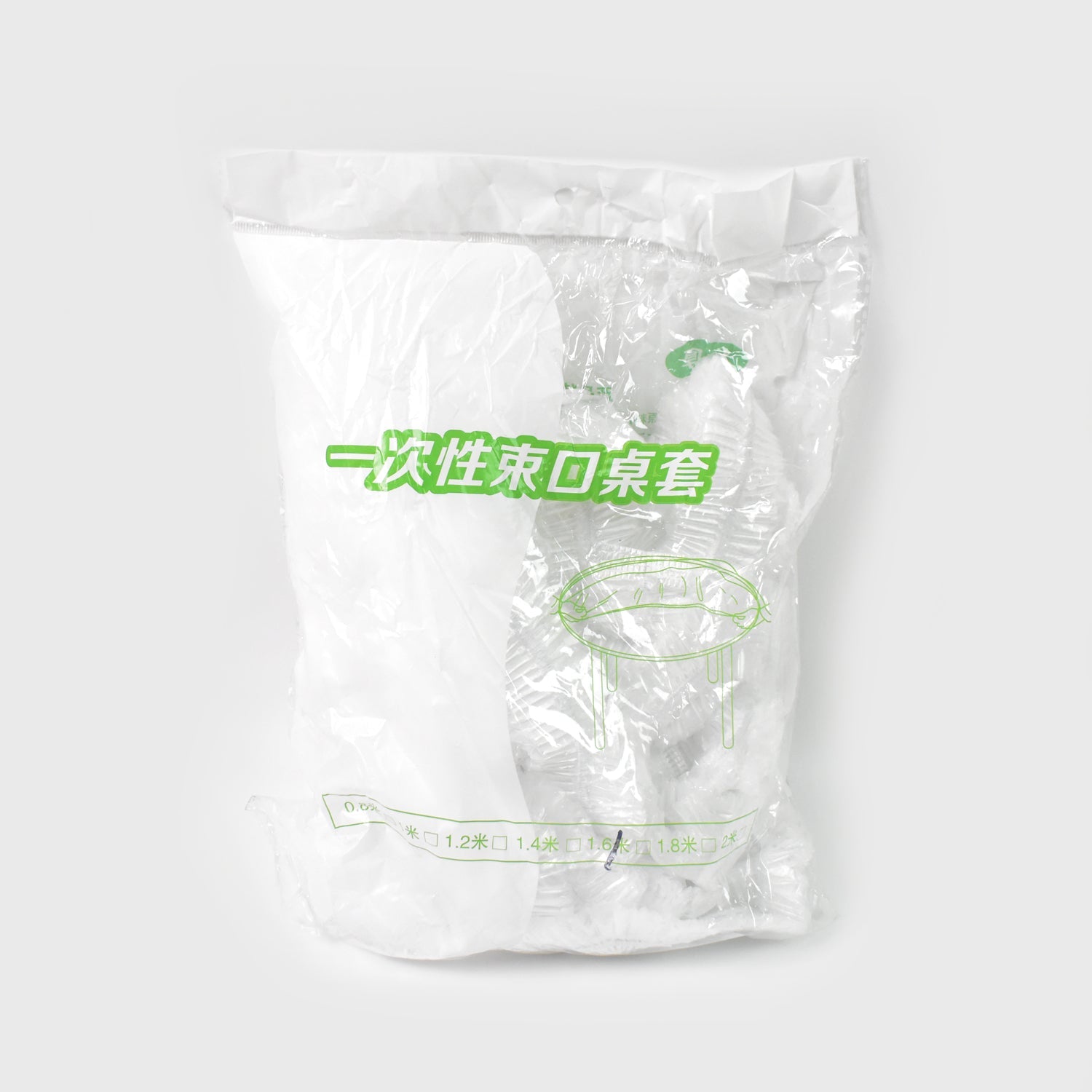 Big Elastic Table Cover Bag, Table Protector Bag 1.6 Mtr. (10 Pcs Set) Big Elastic Table Cover Bag, Table Protector Bag 1.6 Mtr. (10 Pcs Set)